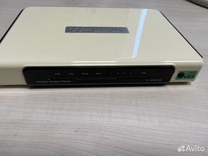 TP-Link TL-WR941nd