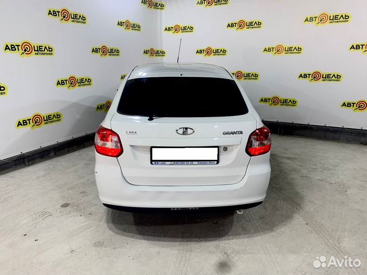 LADA Granta 1.6 МТ, 2015, 132 000 км