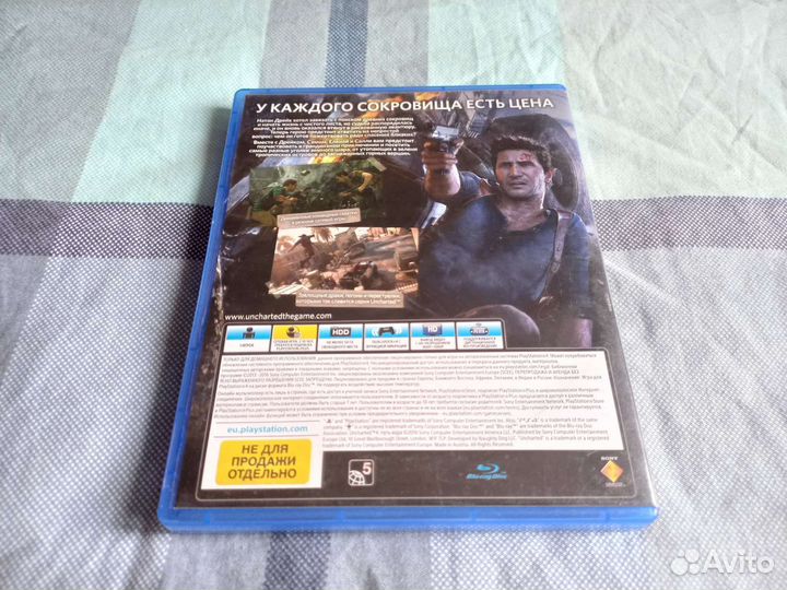 Uncharted 4 PS 4