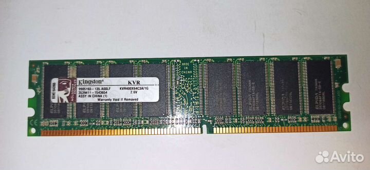 Оперативная память Kingston KVR 400*64C3A/1G 2.6V