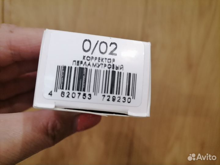 Корректор безаммиачный Ollin Silk+эмульсия+порошок