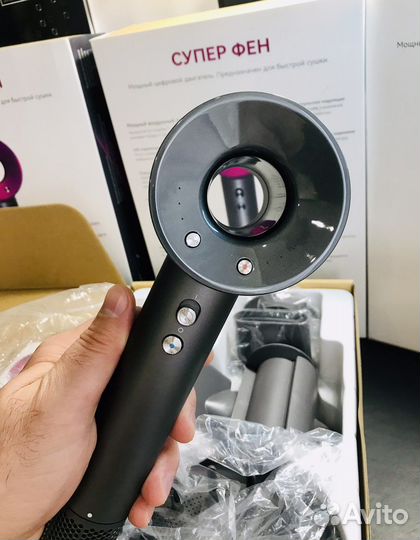 Фирменный Супер фен