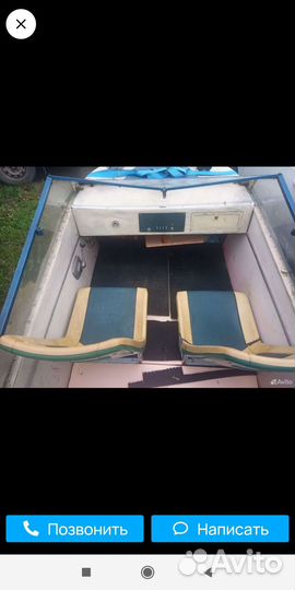 Катер тримаран 3,6 с мотором