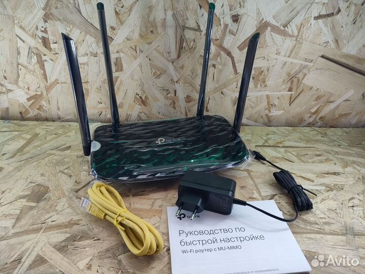 Новый Wi-Fi роутер Tp-Link Archer C5 PRO