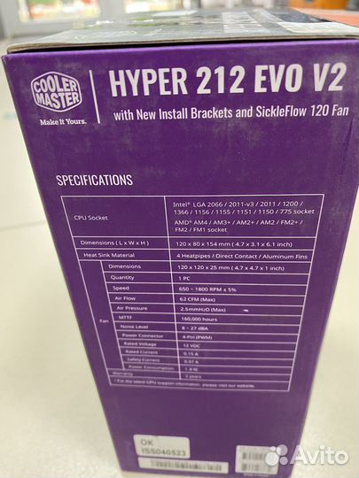 Кулер для процессора CoolerMaster Hyper 212 EVO V2