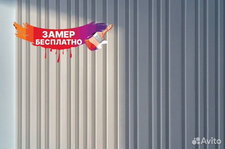 Ремонт квартир под ключ демонтажные работы