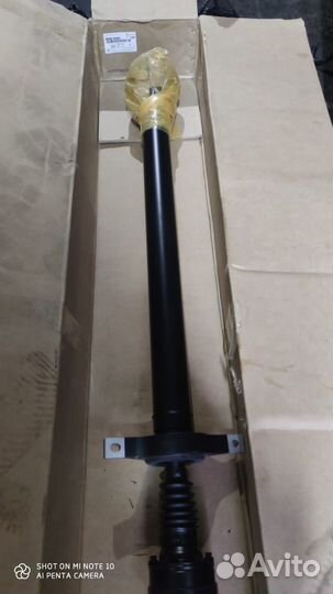 Кардан задний Хендай Туксон Тусон Tucson IX35