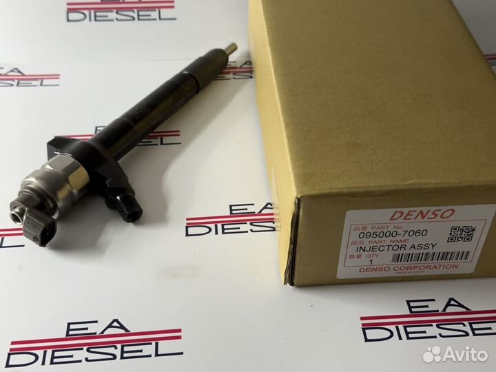 Форсунка 095000-7060