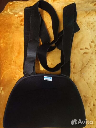 Бандаж на плечевой сустав и руку