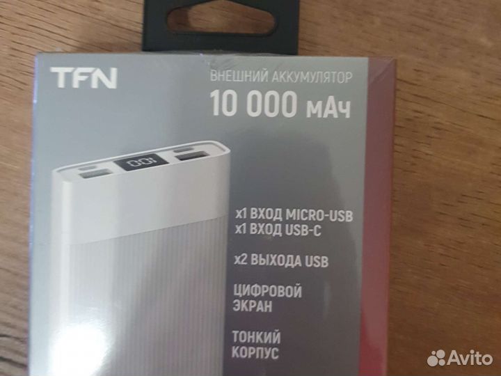 Новый Внешний аккумулятор samsung iPhone, xiaomi