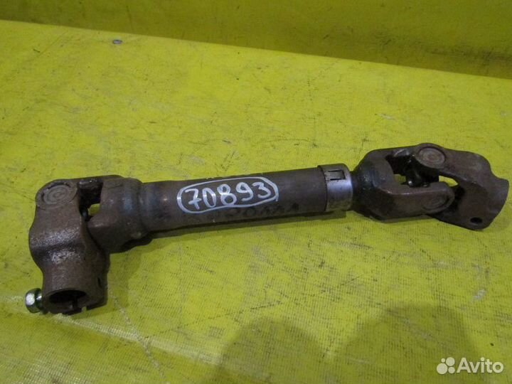 Рулевой карданчик Toyota Auris 150 06-12 г 70893