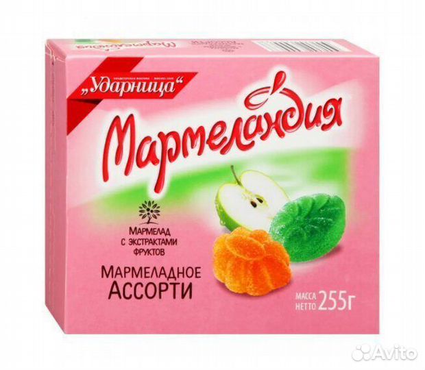 Мармелад оптом