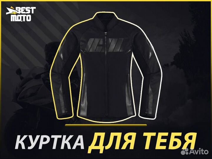 Icon Hooligan Wmn мотокуртка черная женская