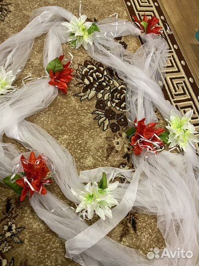 Лента на машину свадебная