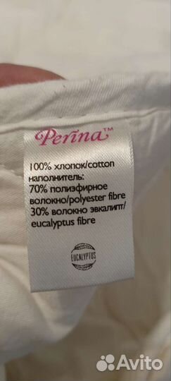 Детское одеяло