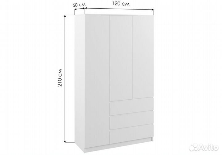 Шкаф белый новый 120 см