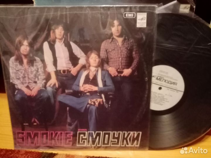 Виниловые пластинки