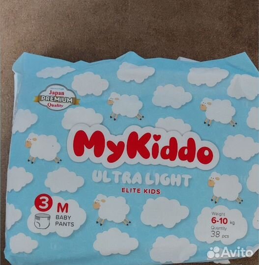 Подгузники трусики 3 mykiddo