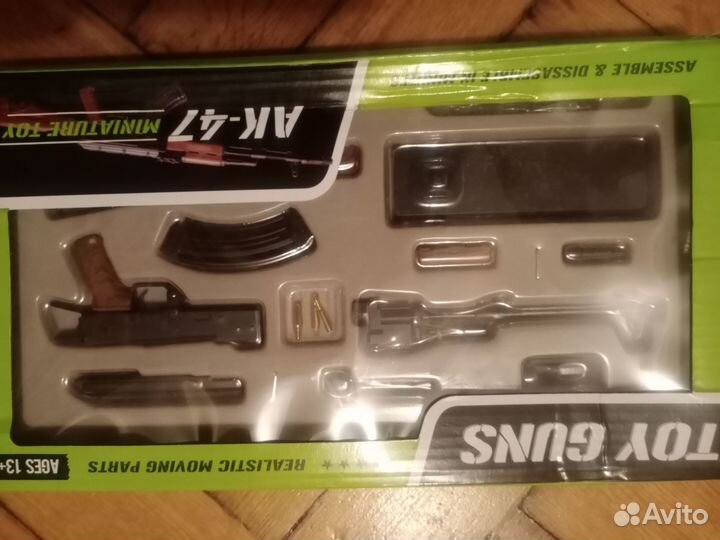 Ак 47 модель разборная