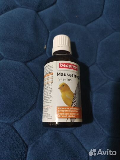 Витамины для попугаев