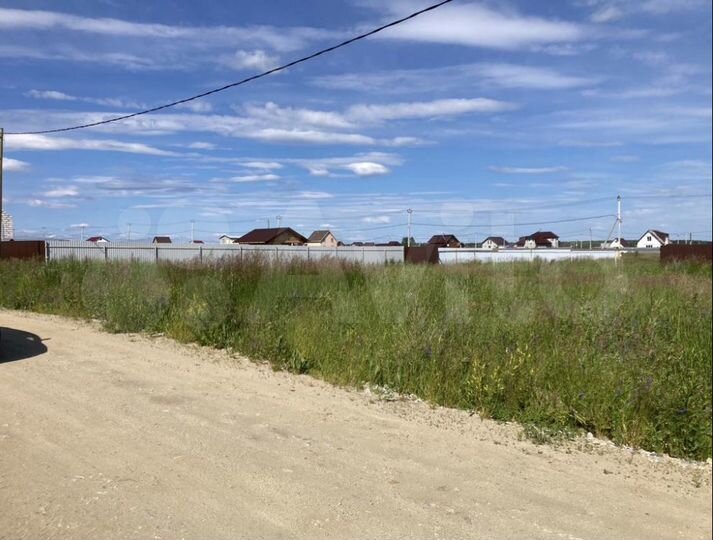 Участок 11 сот. (ИЖС)