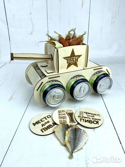 Коробка подарочная