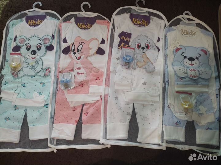 Комплект, набор на выписку для новорожденного