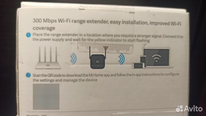 Усилитель Xiaomi Mi WiFi Range Extender PRO