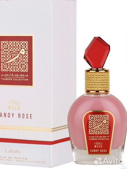 Духи арабские Thameen Musk Lattafa Ithra