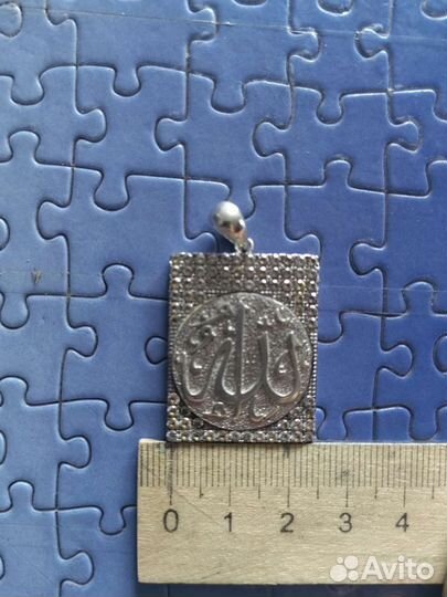 Большой серебряный кулон