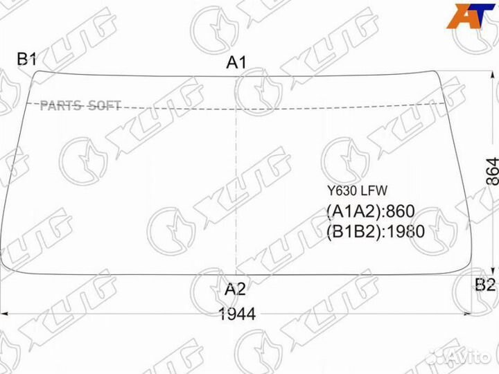 XYG Y630 LFW Стекло лобовое Hino Ranger 86-98