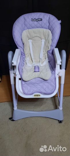 Стульчик для кормления babyton