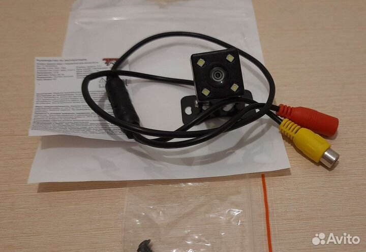 Камера заднего вида