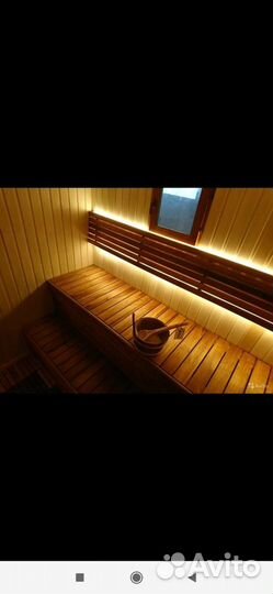 Доска осина