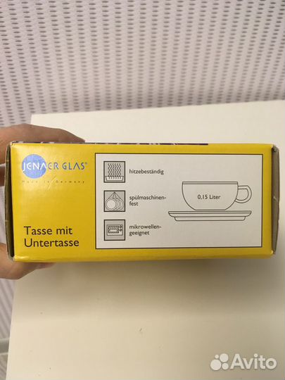 Чашка с блюдцем из жаропрочного стекла новая в кор