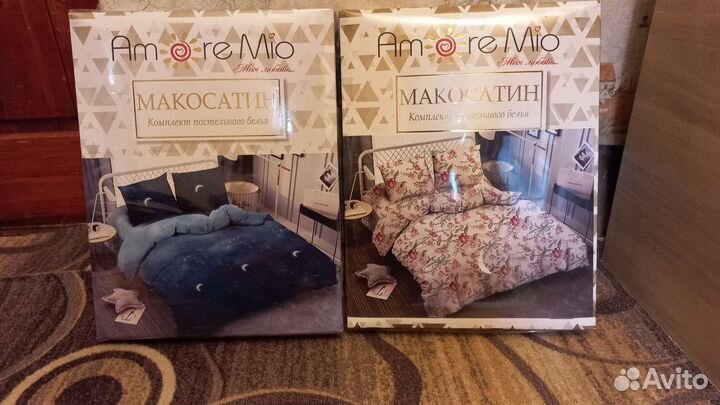 Постельное белье новое