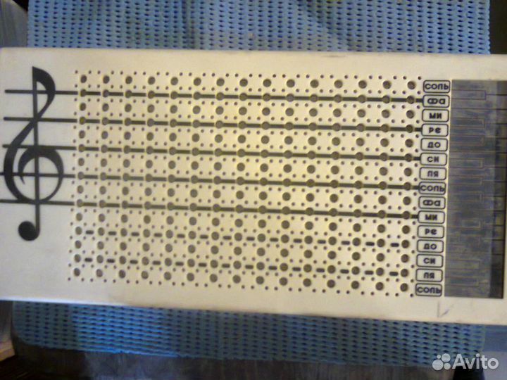 СССР игрушки