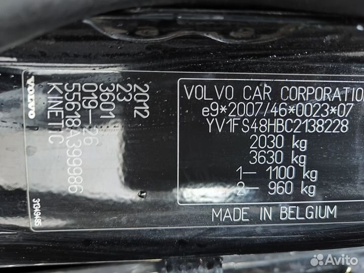 Volvo S60 1.6 AT, 2012, битый, 60 317 км