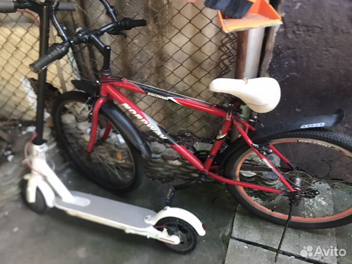 Велосипед бу