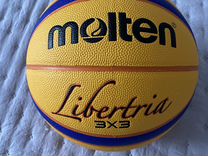 Новый Мяч баскетбольный Molten fiba 3х3
