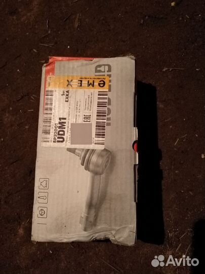 Рулевой наконечник фиат альбеа