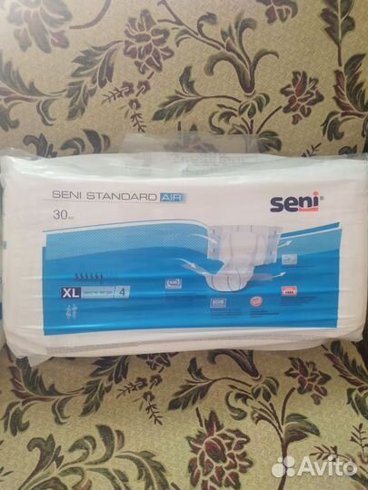 Памперсы для взрослых 4 размер xl