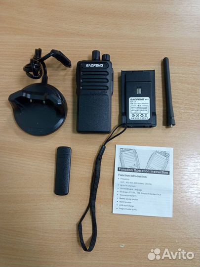 Рация Baofeng BF-C5 8 Ватт