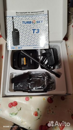 Рация turbosky T3