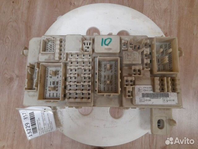 Блок предохранителей Ford Focus 2 2004-2011