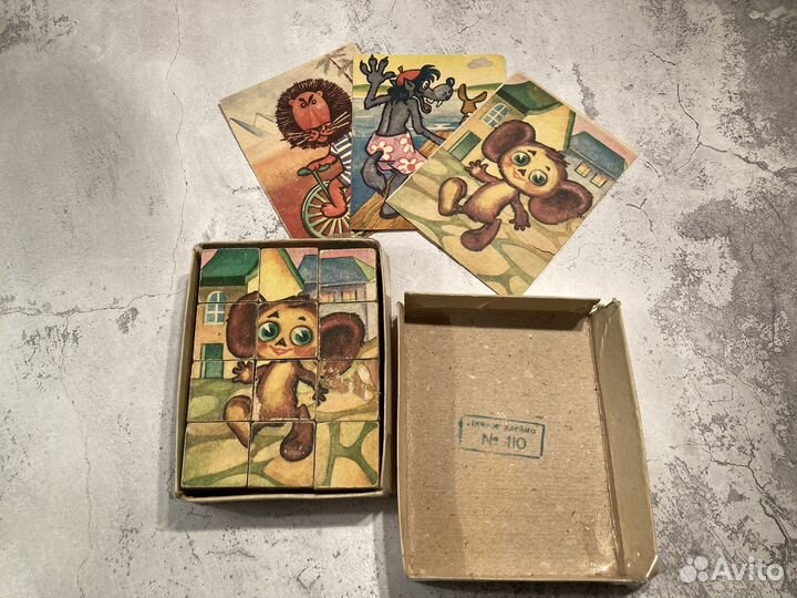 Кубики деревянные СССР с рисунками. Набор