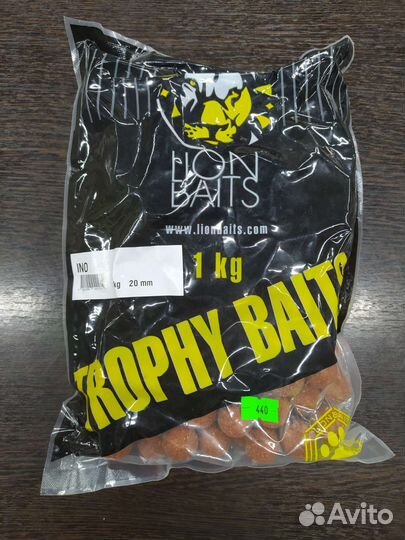 Бойлы тонущие lion baits серии trophy baits 1 кг