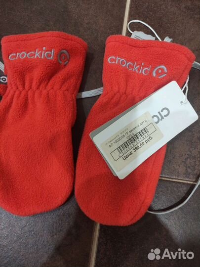Новые флисовые варежки Крокид
