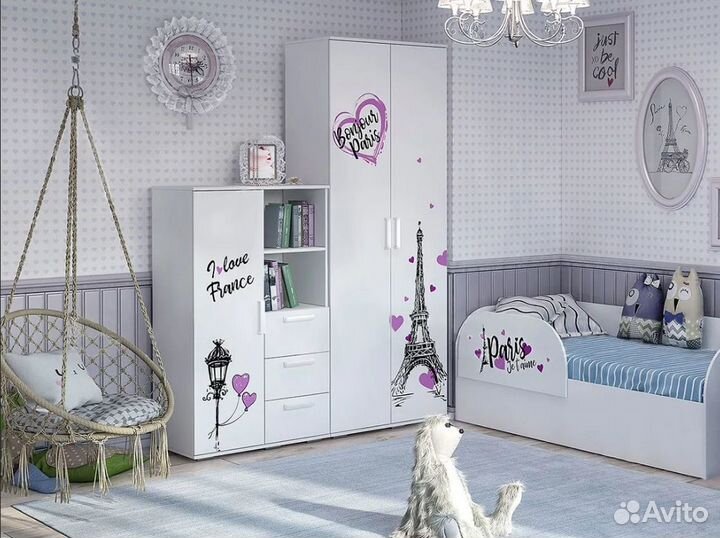 Гарнитур для детской Трио бонжур