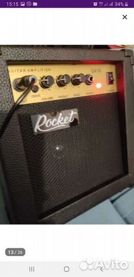 Комбоусилитель для электрогитары